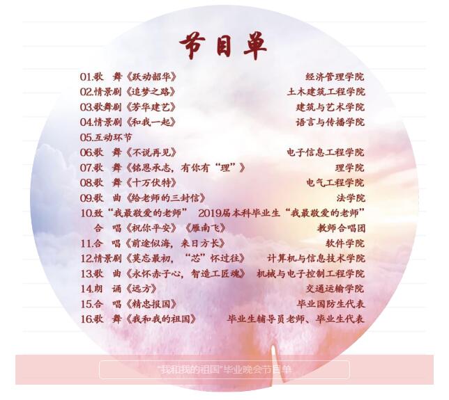 众赢国际(中国)官方网站